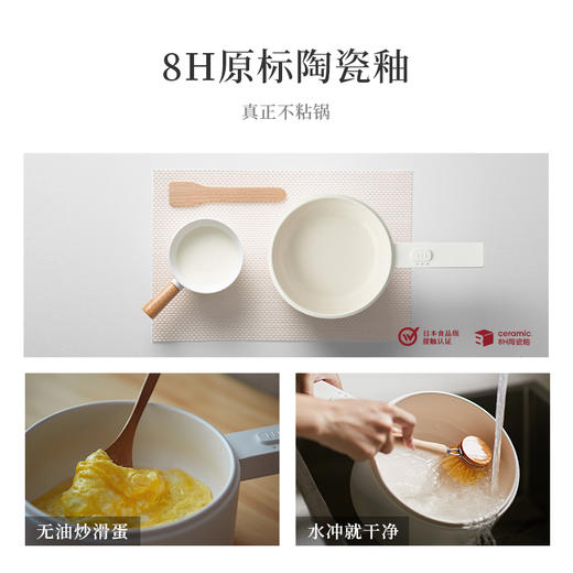 [屁侠推荐]olayks 便利轻食 可煎/炒/蒸/煮/涮 多功能料理电煮锅 多型号可选 商品图5