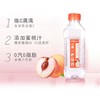 小趣苏打水整箱24瓶批发无糖无气碱性矿泉水小瓶0脂饮料孕妇专用 商品缩略图1