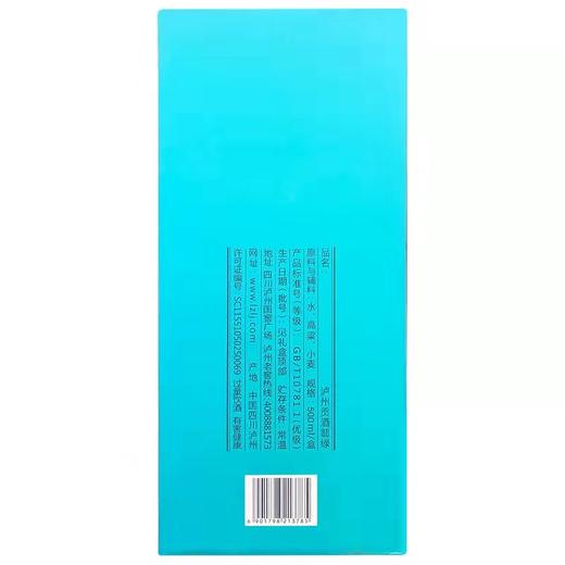 【泸州老窖】52度泸州贡翡绿500ml*6酒酒 商品图2