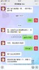 预发验收分销无类目 商品缩略图0