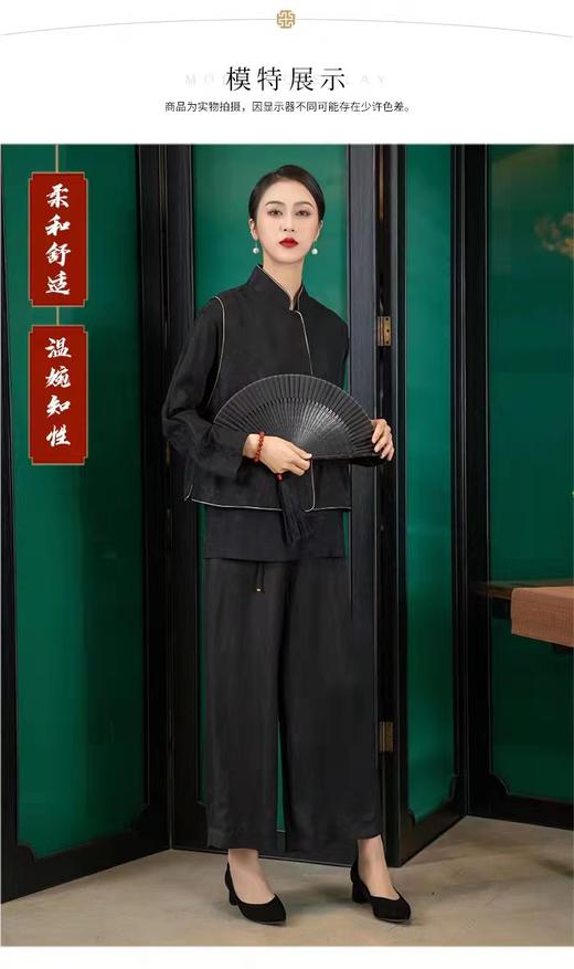 3F FENGXI凤禧 旗袍 商品图4