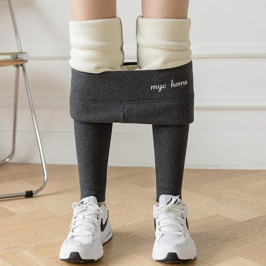 2021款秋冬加绒打底外穿保暖裤紧身小脚灰色3色可选螺纹显瘦羊羔绒加厚保暖 商品图5