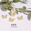 新款日系ins风网红美甲饰品金属锆石指甲贴猫眼立体蝴蝶贴钻（10颗装） 商品缩略图0