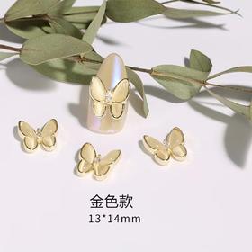 新款日系ins风网红美甲饰品金属锆石指甲贴猫眼立体蝴蝶贴钻（10颗装）