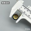 F1218(整包购买) 商品缩略图4