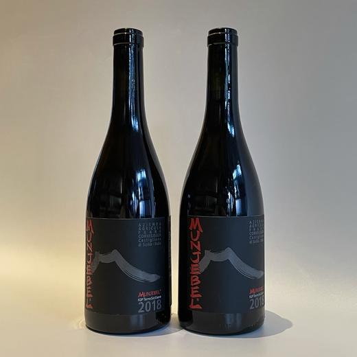 弗兰克柯内利森酒庄经典干红 2018Frank Cornelissen Munjebel Rosso 2018 商品图1
