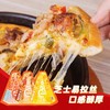 阿NIC的每一餐 三角即食披萨4盒装 [福利品] 商品缩略图0