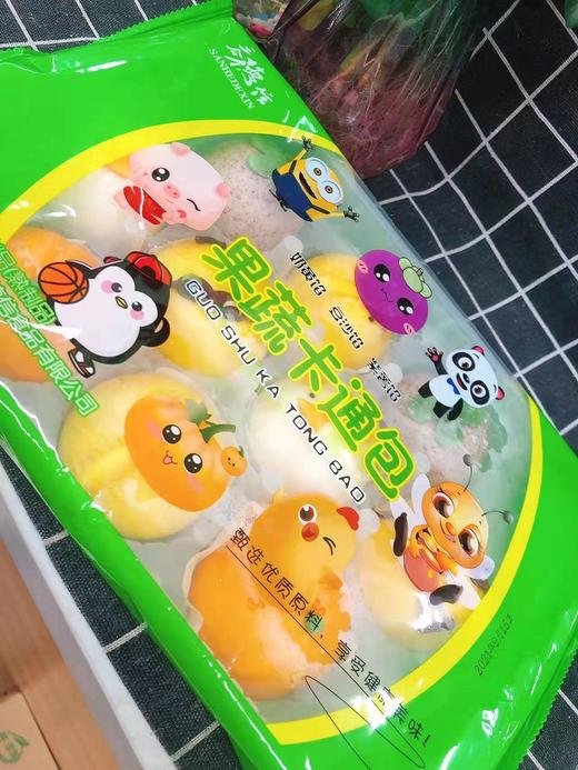 果蔬卡通包一袋（拼团） 商品图1