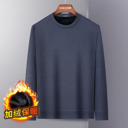 【加绒加厚】罗蒙秋冬保暖卫衣男士休闲学院风长袖套头圆领T恤衫 商品图2