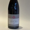 Clos De l' Arlot Nuits Saint Georges ler Cru Rouge 2017德兰酒园干红葡萄酒2017 商品缩略图0