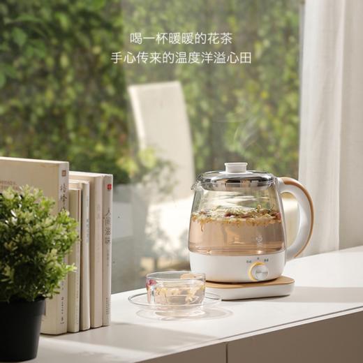 鸣盏煮茶壶养生壶办公室小型煮茶器大容量家用全自动多功能玻璃壶 商品图1