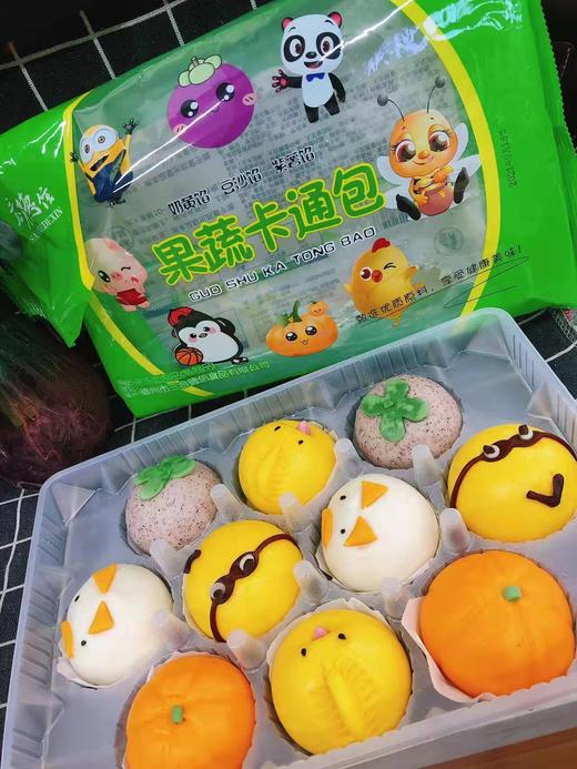 果蔬卡通包一袋（拼团） 商品图2