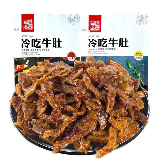 黄菊雯冷吃牛肚香辣味60g 商品图0
