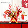 红色发财果仿真花福桶摆件客厅开业乔迁新居高档新房年宵花装饰品 商品缩略图3