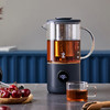 【鸣盏】 奶茶机 家用小型便携式自动咖啡烧水养生壶办公室多功能煮茶器 商品缩略图6