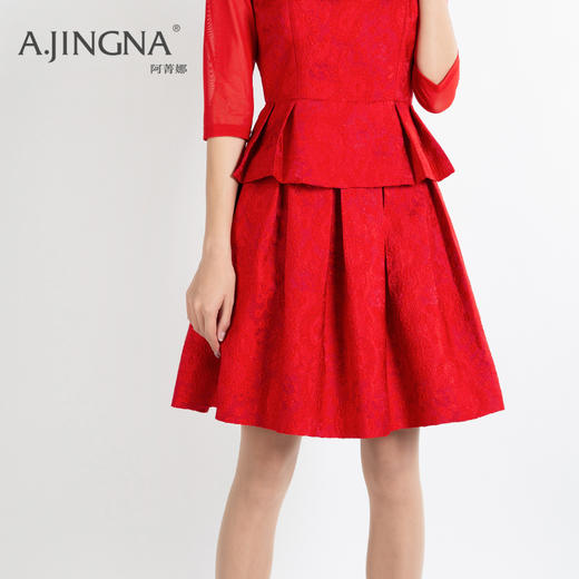 【积分兑换】阿菁娜百褶高腰伞裙红色半裙19CBQ3067 商品图1