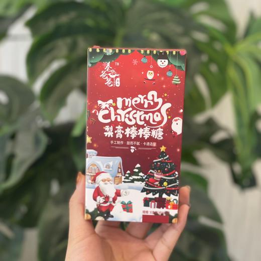 梨膏棒棒糖 商品图0