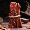 云南正宗阿坝风干牦牛肉 商品缩略图0