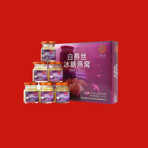 美丽市场-同仁堂总统牌白燕丝冰糖燕窝 规格420克 商品图0