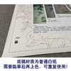 【有步骤、大彩图】郑玲玲工笔画白描稿《锦羽春晖》牡丹锦鸡初学者临摹花鸟线稿ZL54 商品缩略图3