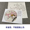 【有步骤、大彩图】郑玲玲工笔画白描底稿小品《飞花轻似梦》桃花黄鹂初学者临摹花鸟线稿ZL69 商品缩略图2