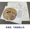 【有步骤、大彩图】郑玲玲工笔画白描底稿小品《戴胜迎春图》梅花戴胜鸟初学者临摹花鸟线稿ZL72 商品缩略图2