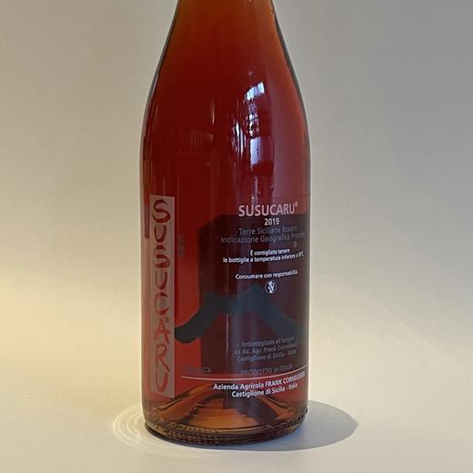 弗兰克柯内利森酒庄苏苏卡鲁桃红葡萄酒2021Frank Cornelissen Susucaru ROSATO 2021 商品图0