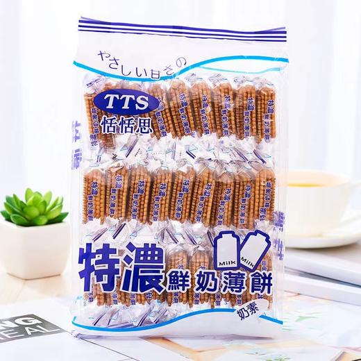 TTS特浓薄饼干300g 商品图1