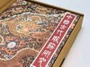 《中国古代服饰研究》，（特制护封纪念版 商品缩略图5