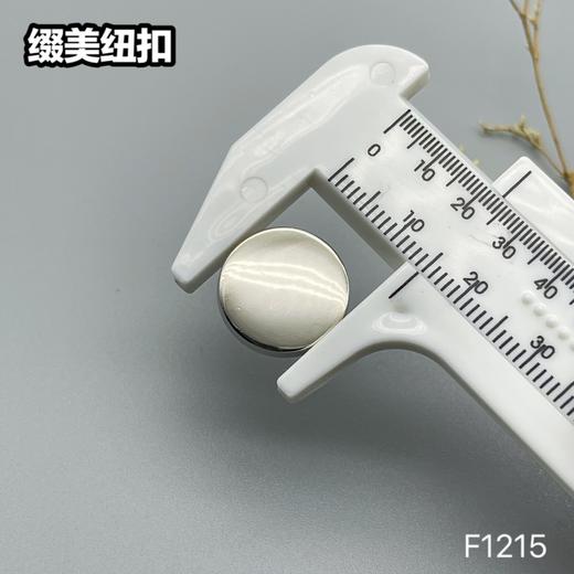 F1215(整包购买) 商品图6