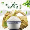 稼家禾虾稻香米5kg 商品缩略图1