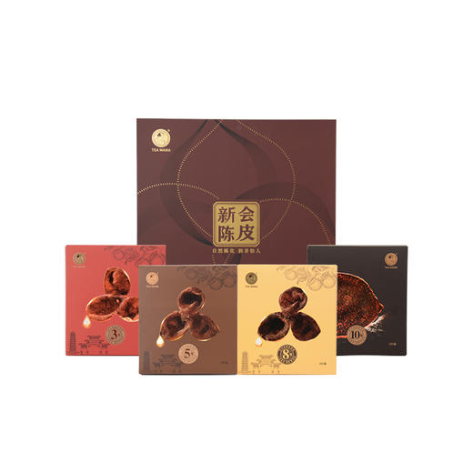 澜沧古茶妈妈2021年新会陈皮4个年份套组80g/盒 商品图5