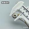 F1214(整包购买) 商品缩略图3