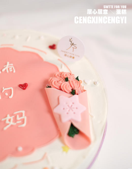 『白色款』当地小有名气的好妈妈 商品图2