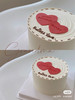 心心相映，情侣蛋糕 商品缩略图0
