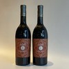 橙色庄园黑珍珠干红葡萄酒  2019Feudo Arancio Nero D'avola sicilia DOC2019 商品缩略图1