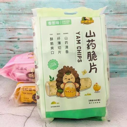 刺猬阿甘山药脆片216g 商品图0