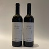 醉芙蓉 巴贝拉红葡萄酒 Massolino Barbera d’Alba DOC  2019 商品缩略图1