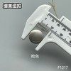 F1217(整包购买) 商品缩略图5