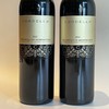 蔻黛拉布鲁奈罗蒙塔奇诺干红葡萄酒 2012 CORDELLA BRUNELLO DI MONTALCINO DOCG 2012 商品缩略图0