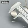 F1210(整包购买) 商品缩略图4