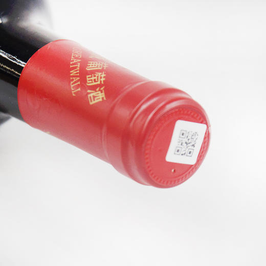 华夏长城盛藏3解百纳 干红葡萄酒 750ml*2瓶（裸瓶） 商品图3