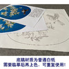 【有步骤、大彩图】郑玲玲工笔画白描底稿小品《逐争春色》玉兰花初学者临摹花鸟线稿ZL66 商品缩略图3