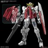 万代 MG 1/100 德天使高达61788 商品缩略图3