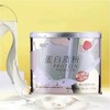 美丽市场-同仁堂总统牌原味蛋白质粉 规格300克 商品缩略图0