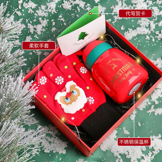 「圣诞节礼物」男女生送女友闺蜜生日礼品ins风礼盒装礼物围巾水晶球 商品图4