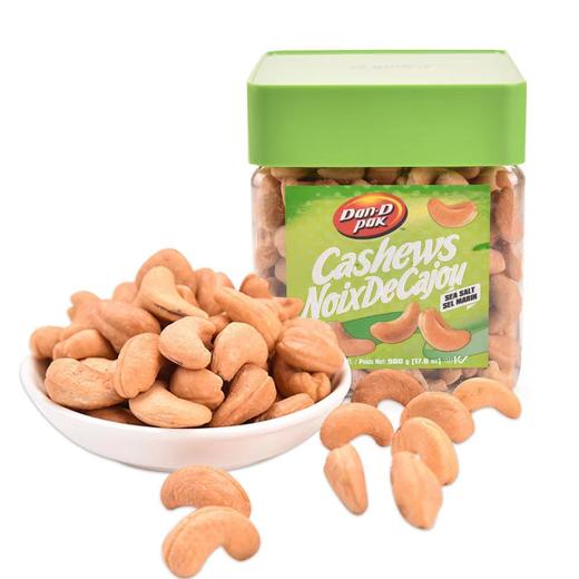 丹帝牌腰果盐味500g 商品图1