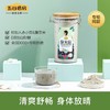 五谷磨房红薏米谷物营养餐605g 商品缩略图3