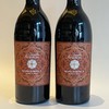橙色庄园黑珍珠干红葡萄酒  2019Feudo Arancio Nero D'avola sicilia DOC2019 商品缩略图0