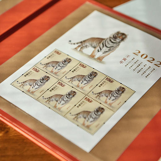 【新年好礼】西泠印社·福虎临门礼盒 商品图4